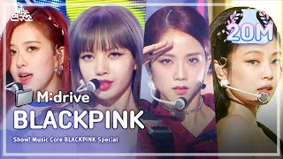 ENGsub BLACKPINKzip 📂마지막처럼부터 How You Like That까지  Show MusicCore [upl. by Giarg]