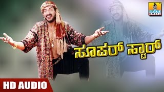 Helkolakondooru Full Video Song  quotAquot Kannada Movie Video Songs  Upendra Chandini  Gurukiran [upl. by Pan797]