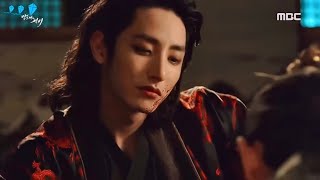 Lee Soo Hyuk  Gwi Scholar Who Walks the Night Savage [upl. by Nimar]