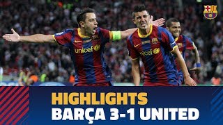 OFFICIAL HIGHLIGHTS FC Barcelona 31 Manchester United Champions Final 2011 [upl. by Kos407]