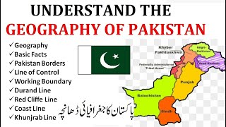 Understand the Pakistan GeographyBorderslengthbasic facts in urduHindi [upl. by Marlena]