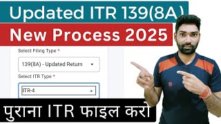 How to file Updated ReturnITR U us 1398a for AY 202425 and AY 202324  Income tax Return ITR4 [upl. by Mccullough]