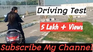 Two Wheeler Driving Test  RTO Fatehgarh Sahib [upl. by Hallerson365]