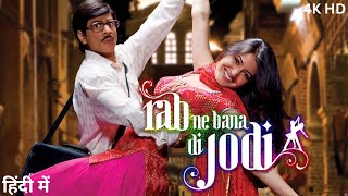 Rab Ne Bana Di Jodi Full Movie  Shah Rukh Khan  Anushka Sharma  Preity Zinta  Review amp Facts HD [upl. by Briggs]