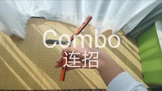 蝴蝶刀combo教学01 Figure 8 and Combo连招 [upl. by Lanna]