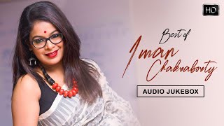 Iman Chakraborty Special  Audio Jukebox  Bangla Hit Songs  Amara Muzik Bengali [upl. by Assirolc]