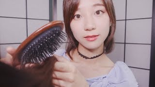 ASMR Relaxing Hair Brushing amp Scalp Massage For You💕 [upl. by Anner]