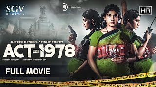 ACT 1978  New Released Kannada Movie  Social Thriller Film  Yajna Shetty  Pramod Shetty [upl. by Miarzim]