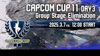 【日本語実況】「CAPCOM CUP 11」 Day3「Group Stage Elimination  Day3」 [upl. by Avrom637]