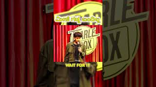 BEARD 🧑PROBLEM tharlebox standupcomedy [upl. by Atikal]