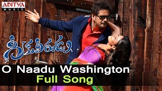 Naidorintikada  Full Video  Brahmotsavam  Mahesh Babu  Samantha  Kajal Aggarwal [upl. by Assennej691]