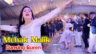 Qayamat Qayamat  Mehak Malik  Classic Performance 2021  Shaheen Studio [upl. by Zinn]