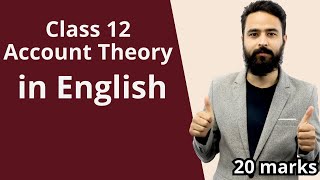 Class 12 Account Theory in English  Important Questions with Notes  NEB Exam PreparationGurubaa [upl. by Nicodemus]