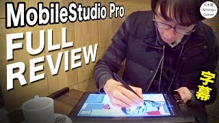 Wacom MobileStudio Pro REVIEW [upl. by Libbie]