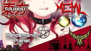 Touhou 15 LoLK  Pandemonic Planet Hecatia Lapislazuli 【Intense Symphonic Metal Cover】 [upl. by Valorie330]