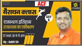 Rajasthan History  Day 6   ACF Marathon Classes  By Ankit Sir [upl. by Aniz]