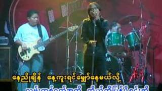 Zaw Paing  Sa Gang Lan The best of Khine Htoo [upl. by Diane-Marie221]