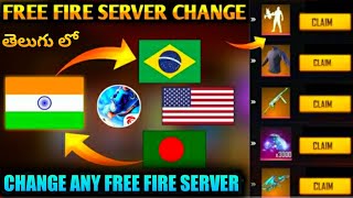 HOW TO CHANGE FREE FIRE SERVERS  FULL DETAILS IN TELUGU  INDONESIA BRAZIL ITALY WHATEVER [upl. by Ysteb656]