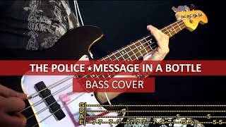 The Police  Message in a bottle  bass cover  playalong with TAB [upl. by Nations355]