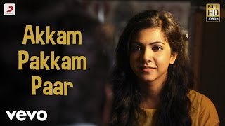 en kanmani unna pakkam song mix sairat movie  Movie link in description👇 [upl. by Nekcerb]