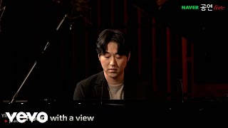 Yiruma  Yiruma  Room With A View  Sunset Bird Live [upl. by Holman]