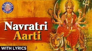 Full Navratri Aarti  नवरात्रि आरती 2021  Full Aarti In Marathi With Lyrics  Popular Durga Aarti [upl. by Yrrek748]