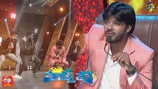 Sudigaali Sudheer Performance  Matinee Show  14th August 2022  ETV Telugu [upl. by Marsland916]