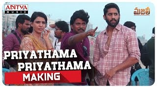 Priyathama Priyathama Song Making  MAJILI Song  Naga Chaitanya Samantha Divyansha Kaushik [upl. by Alet]