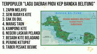 Album Lagu Daerah Bangka Belitung Vol 2 [upl. by Artemus]