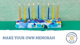 Make Your Own Menorah [upl. by Decrem]