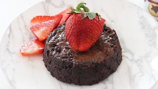 How to Make NUTELLA MUG CAKE  2 INGREDIENTS ONLY [upl. by Nagaet216]