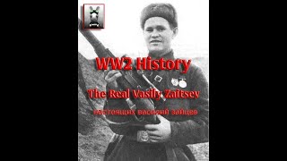 WW2 History The Real Vasily Zaytsev [upl. by Can]