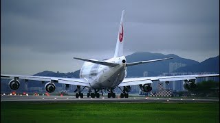 Uçak Kazası Raporu Japon Air 123Türkçe Boeing 747 Faciası 520 Ölü [upl. by Longawa163]