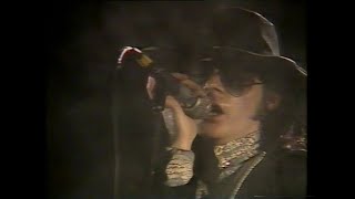 THE SISTERS OF MERCY  Marian LIVE London 1985 [upl. by Aernda842]