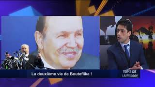 La deuxième vie de Bouteflika [upl. by Oza]