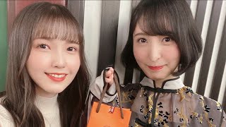 Eng Sub Ayane Sakura talks about Akari Kito being a Gyaru Ojisan  Toshitai [upl. by Aggappera]