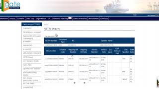 How to check electricity bill online  Line bill check how to check bill of electricity Assam APDCL [upl. by Sybil283]