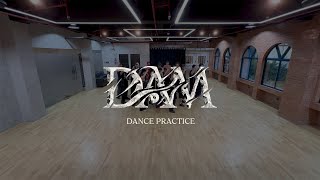 SB19 DAM Dance Practice [upl. by Antoni949]