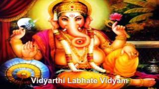 Sankata Nashana Ganapathi Stotram With English Lyrics Happy Ganesh Chaturthi [upl. by Aseeram363]