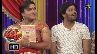 Sudigaali Sudheer Performance  Extra Jabardasth  29th December 2017  ETV Telugu [upl. by Arbuckle]