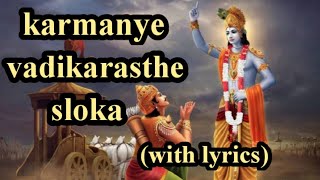 Karmanye vadikarasthe  Bhagavad Geeta sloka  starplus Mahabharata [upl. by Jonis]