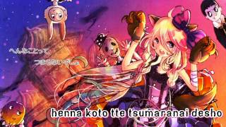 【Karaoke】Fashion Monster【off vocal】sat1080 [upl. by Fillbert449]