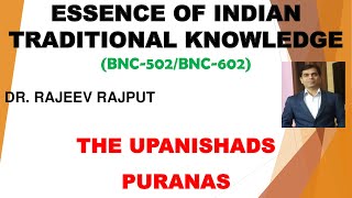 The Upanishads  Puranas  BNC502  BNC602  AKTU [upl. by Jenesia]