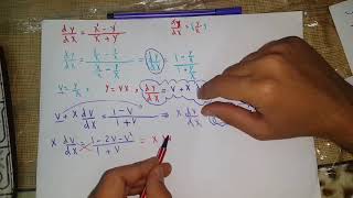 Homogeneous equation شرح [upl. by Kristyn]