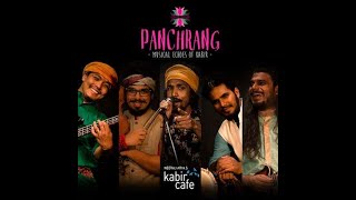 Matkar Maya Ko Ahankar Audio By Neeraj Aryas Kabir Cafe From Album Panchrang [upl. by Hras]