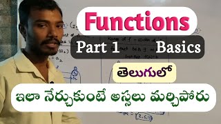 Functions in Telugu Part 1  Basics  Root Maths Academy [upl. by Ybab206]