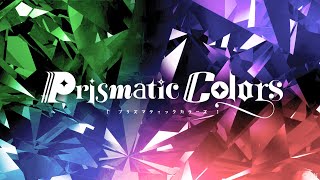 【にじさんじ】カバーソングアルバム  1028発売『Prismatic Colors』XFDムービー [upl. by Elfreda34]