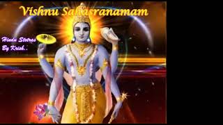 Vishnu Sahasranamam Full Original [upl. by Ettedanreb]