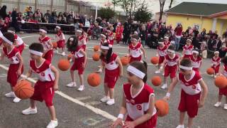 23 Nisan Basketbol Gösterisi 1 Sınıf kids basketball show [upl. by Coheman779]