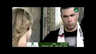 Fares Karam Ritanee فارس كرم  ريتنى [upl. by Mohamed]